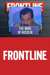 The Mind of Hussein