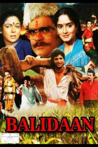 Balidaan