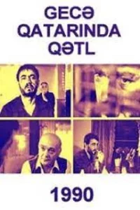 قتل در قطار شب