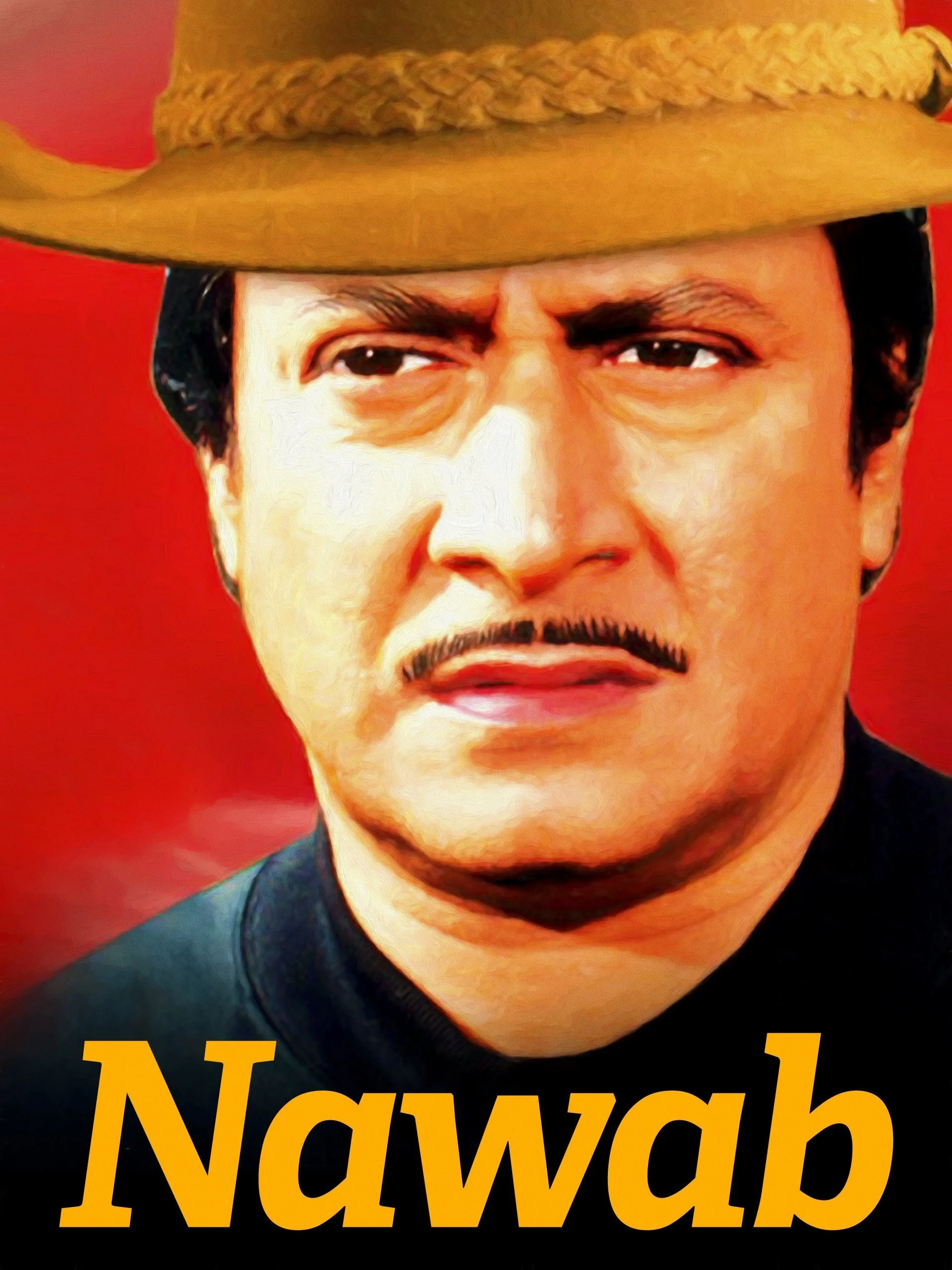 نواب