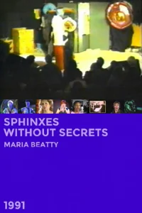 sphinxes بدون اسرار