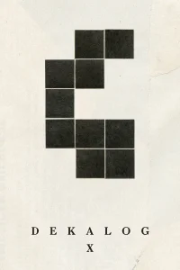 ده decalogue ده