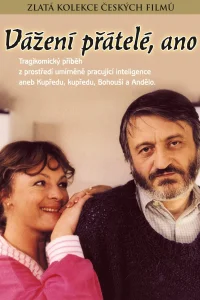 اعزمیان دوستان، بله