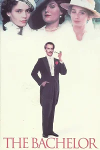 خاطرهٔ نامزدک