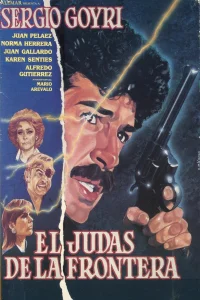 یمن با مرز Judas