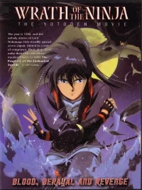 Yôtôden : Wrath of the Ninja