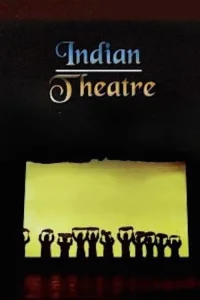 نمایش هند