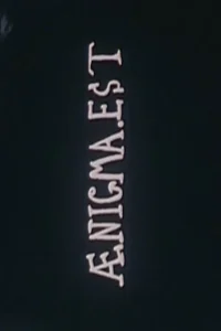 اینیگما است