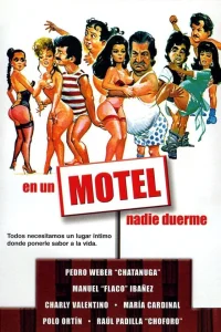 در هیچ اتاق motel کسی آرام نمی گیرد