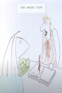 نوع نادرست