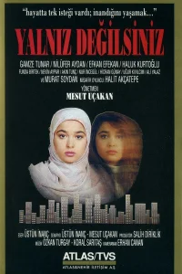 تنها نیستید