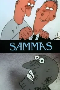 ستون
