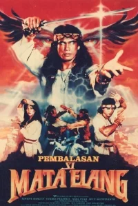 ت vengeance of the eagle eye