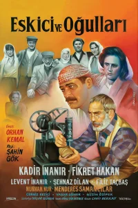 ایستادگان و پسرانش
