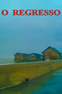 بازگشت