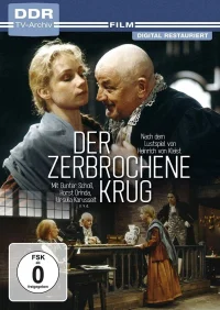 كریگ شكسته
