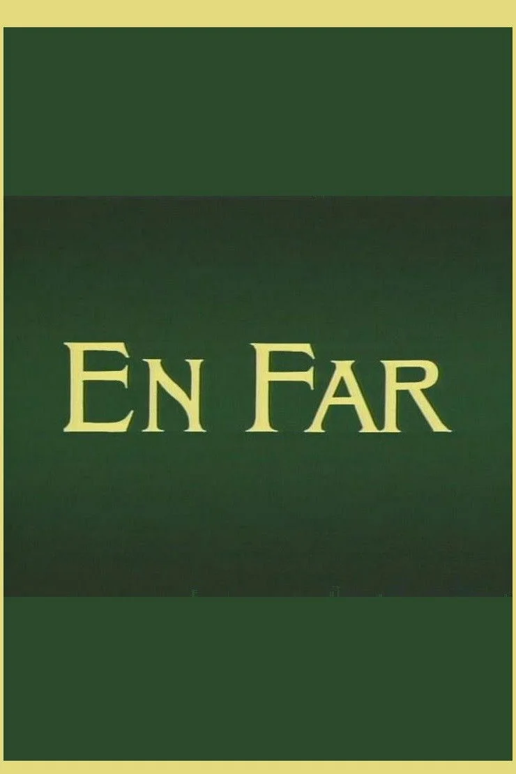 پدر