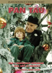 پان تاو فیلم
