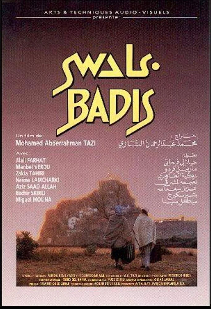بدیس