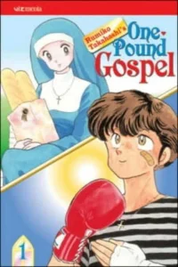 El mundo de Rumiko 6: El evangelio de una libra