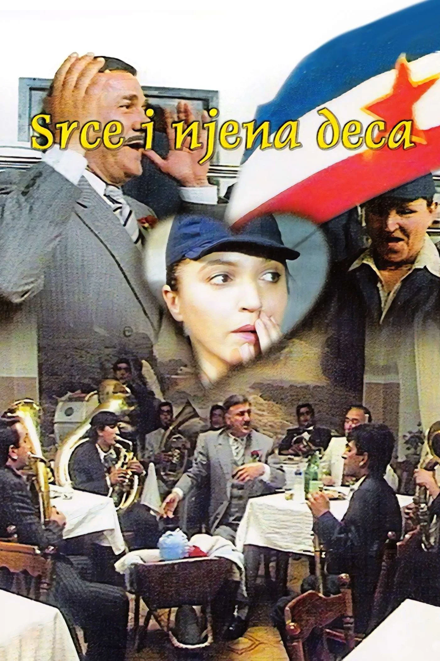 دل و فرزندان او