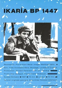 ایکاریا