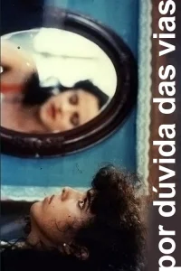 بر اثر تردید راه ها