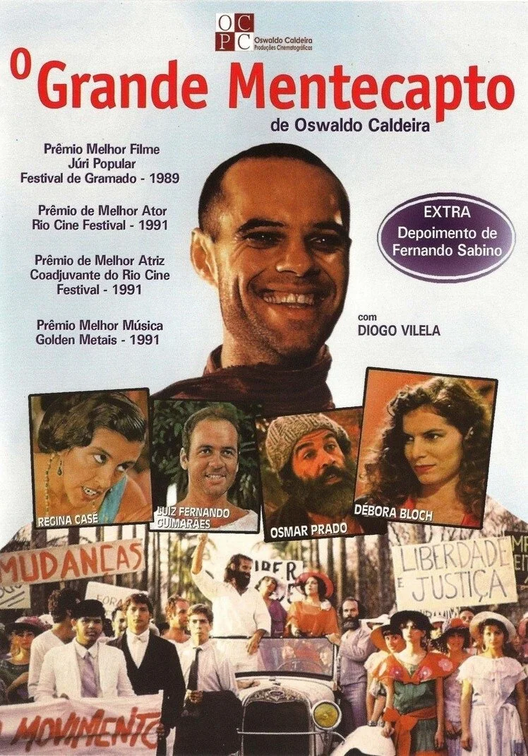 دیوانهٔ بزرگ