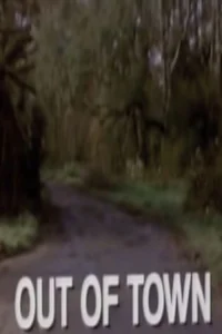 خارج از شهر