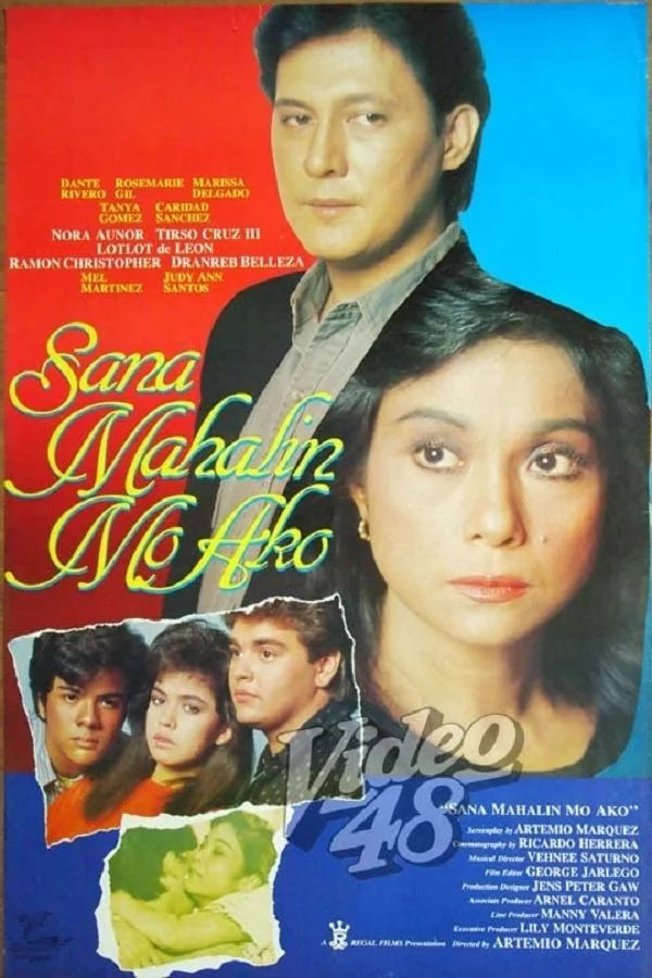 سنه مهلین مو آکو