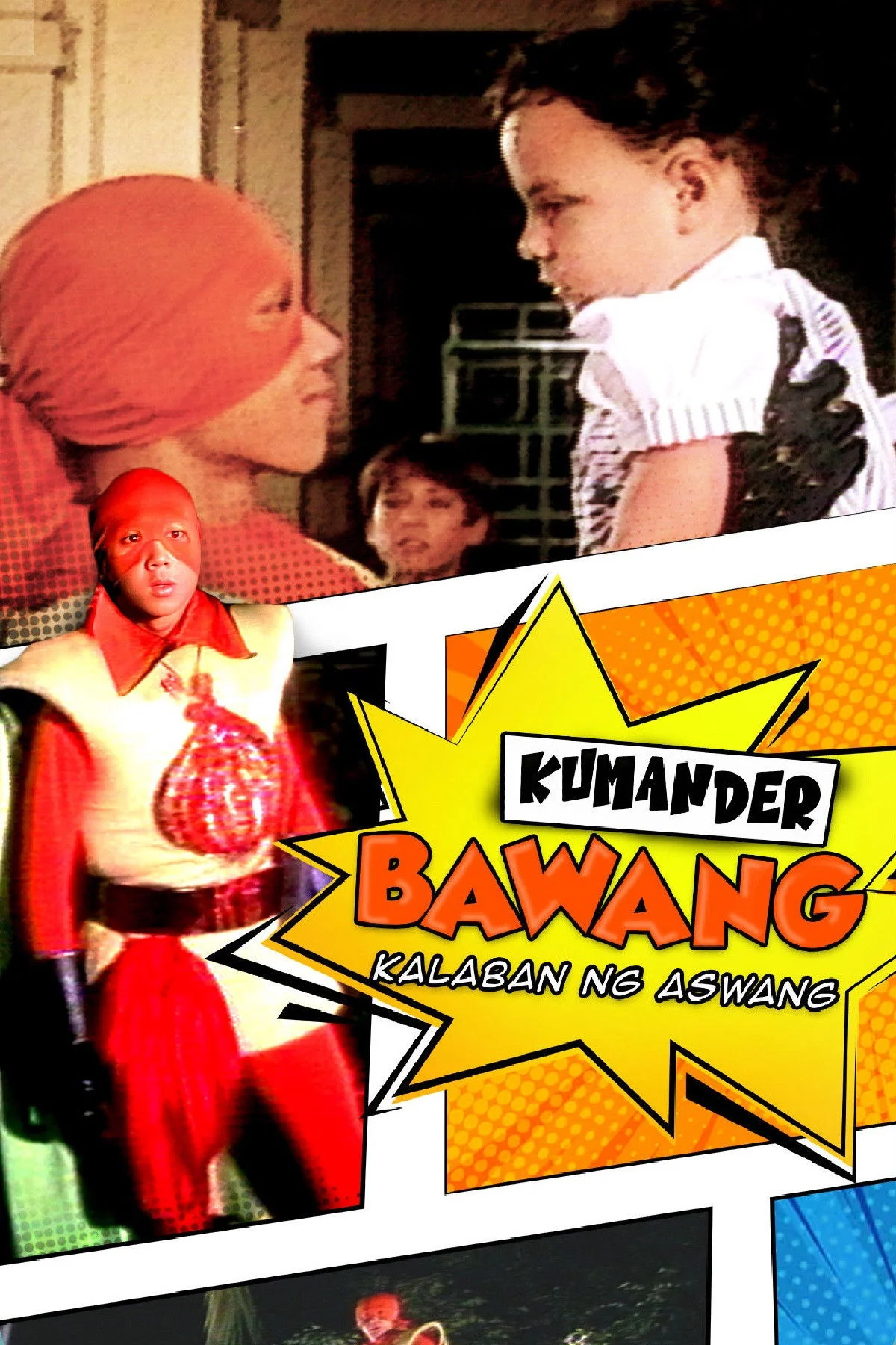 سرباز پیراک Bawang