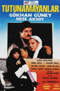 توتمانامایانلار