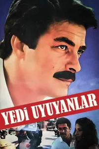 هفت خواب دیده ها