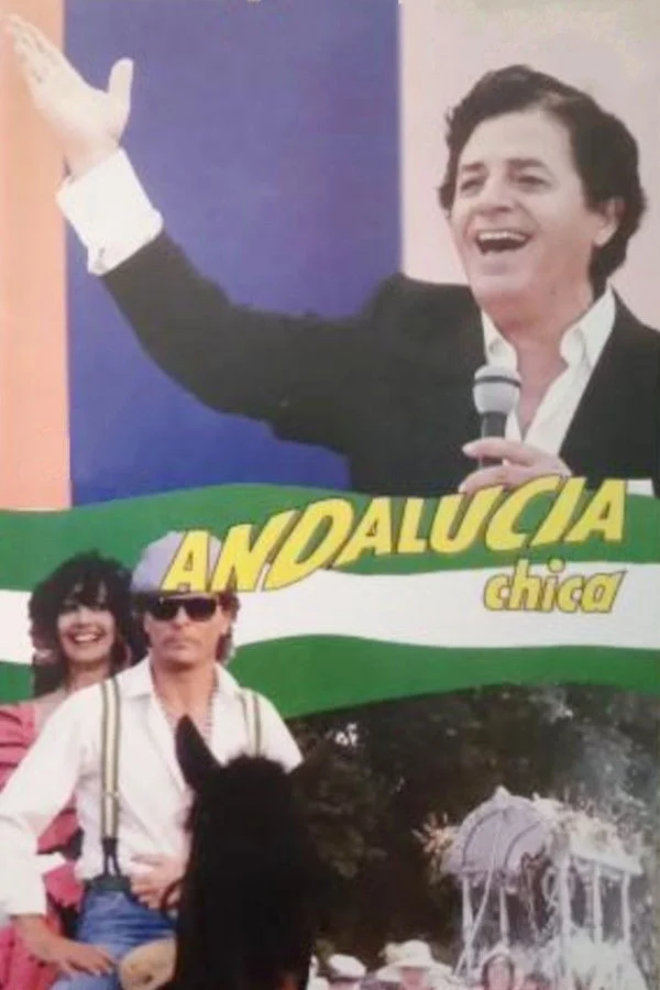 کوچک اندلس
