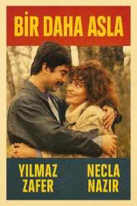دیگر هرگز نه