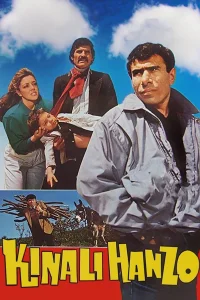 کینالی هانزو