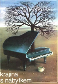منظره با وسایل