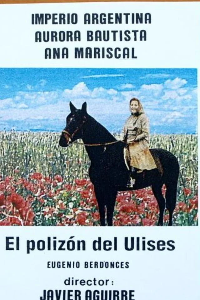 چارکِ سِیلِک اُلیس