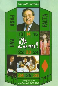 دیگر ادامه نمی دهد