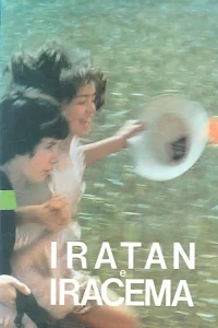 ایرlighting و ایراسما