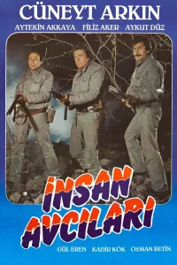 انجمنامیان челов