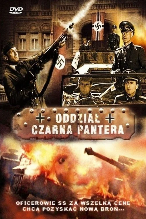 زمانِ جنگ