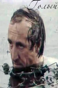 نخوابیده