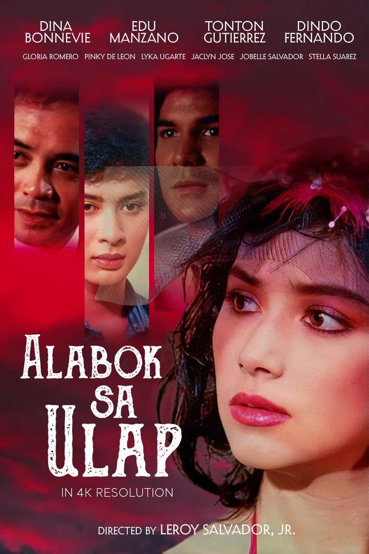 ابلاک بر فراز ابر