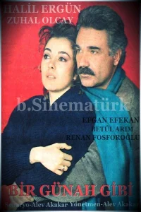 گناهی همچون روزگار