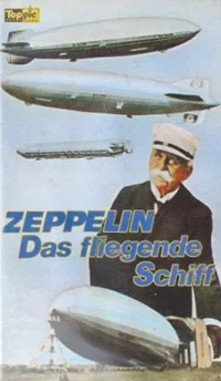 زیپلین - کشتی پرنده