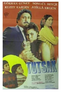 توتساک