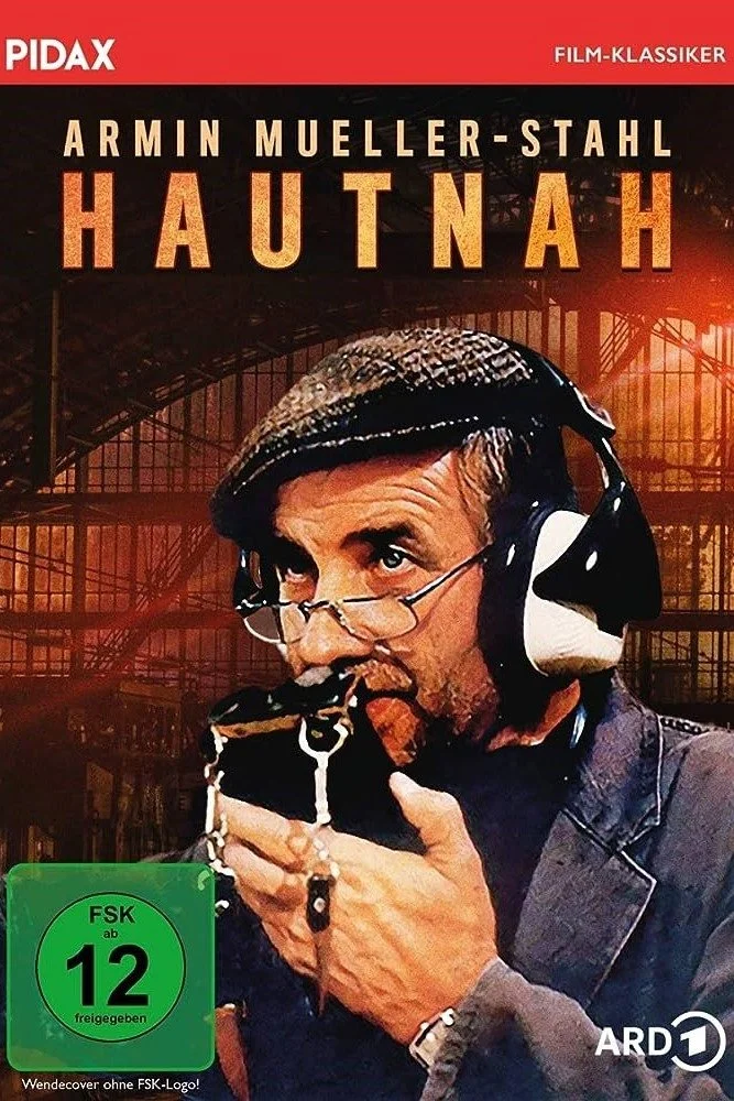 حوتنه