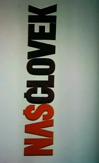 مرد ما
