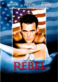 ترانه‌خوان rebel